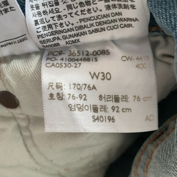 Men’s Levi 501 Shorts - Picture 7 of 9